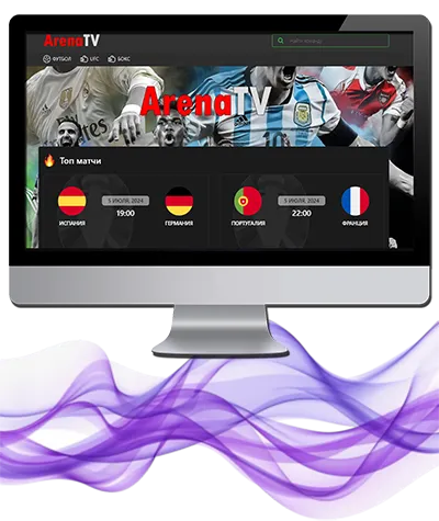 Arena TV