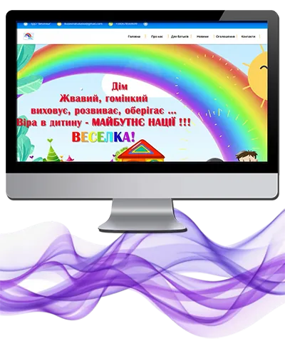 ДЗО 