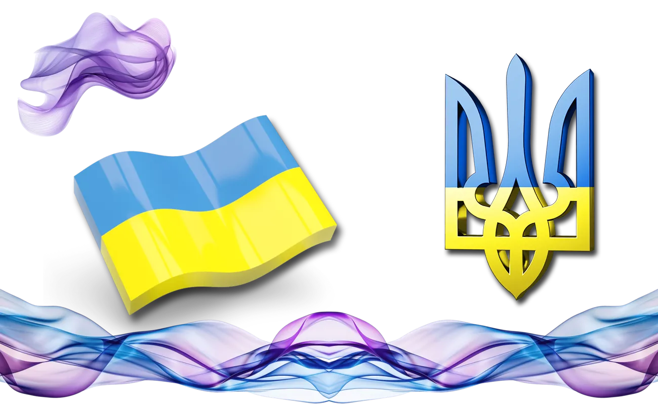 Урядовий сайт